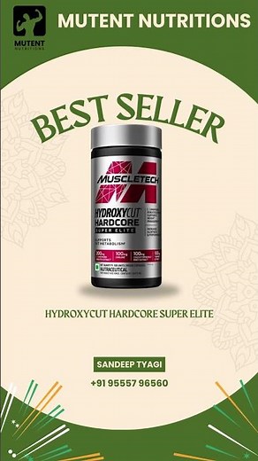 Mutent Nutritions | Muscle Tech Hydroxycut Hardcore Super Elite