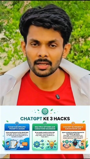 Chat gpt 3 hacks and tricks or study prompt 🚀 #chatgpt #ai #prompt #education #shorts