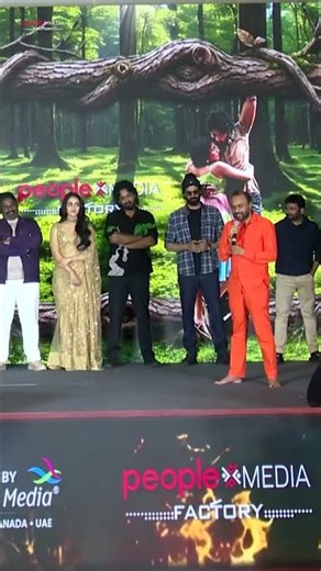 Producer T.G. Vishwa Prasad speech speech at the #Mowgli Pre-Release Event ✨