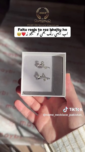 Custom Rings Available for Order via WhatsApp