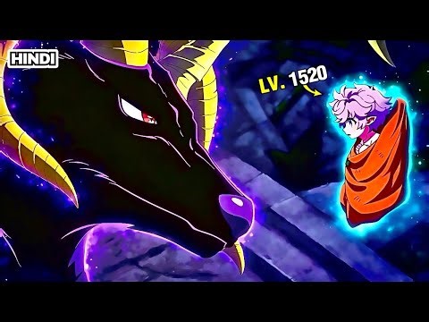 Strongest Beast Adopts Orphan Baby With Secret Powers, Raised To Become Strongest Explained in Hindi