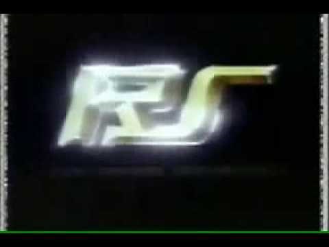 Scariest TV logos part 2 some of thesame logos from part 1