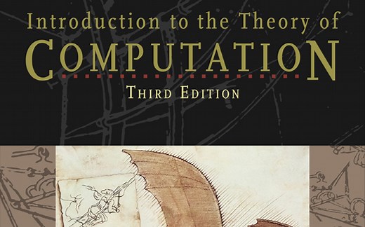 【葵花宝典系列】计算理论导引 Introduction To The Theory of Computation 第三版