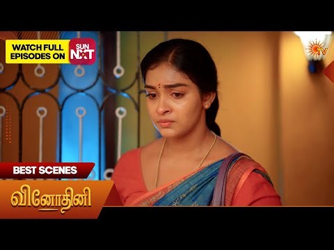 Vinodhini - Best Scenes | 24 Apr 2026| Tamil Serial | Sun TV