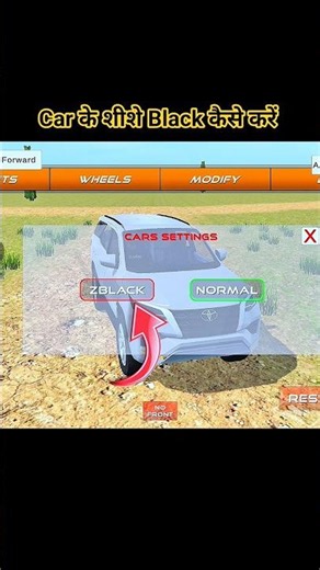Car glass z black settings #shorts #gaming #trending