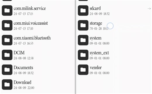 Android自带文件管理的时代已经过去了现在是——MT管理器の时代（水）