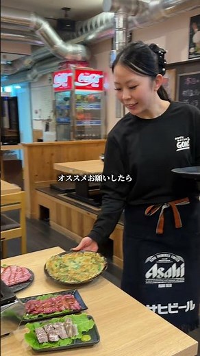 【岡山の郊外でオモニが作るヤンニョムケジャンに津山名物そずり鍋！ホルモンも本気！】津山直送のお肉たちは格別！#岡山#岡山グルメ#岡山ランチ#岡山韓国居酒屋#韓国料理#そずり鍋