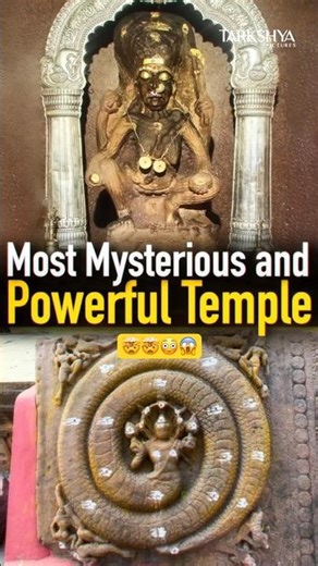 This Temple Holds a Shocking Secret!🤯😳😱❤️🕉️🙏🏽