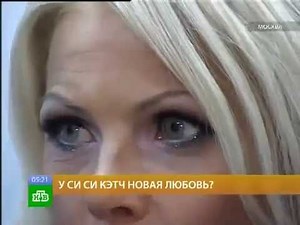 C C CATCH Interview for top Concert to Moscow 1