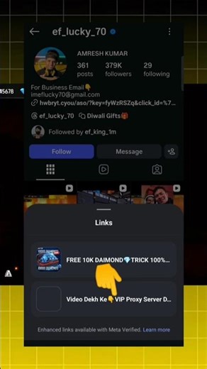 vip proxy server kaise download karenge