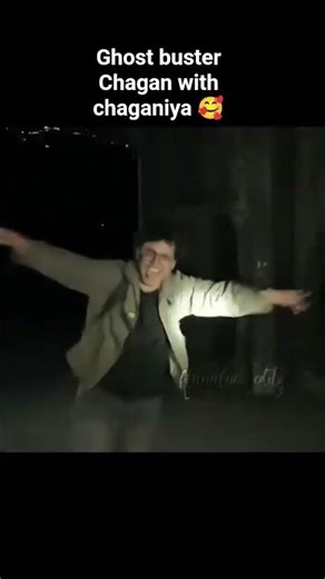 ghostbuster Chhagan with his wife chaganiya 🥰🥰🥰