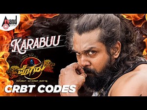 Pogaru | Karabuu | CRBT Codes Video| Dhruva Sarja |Rashmika Mandanna | Nanda Kishore| Chandan Shetty