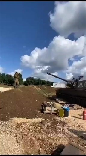 56K views · 314 reactions | 打仗打矇了需要清醒一下嗎？ #IDF #M109 #炮口風暴 #Muzzleblast | 世界尖端武器觀測站 | Facebook