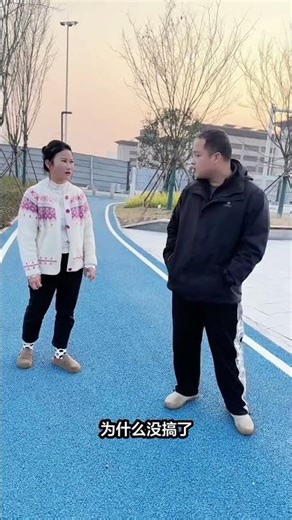 Surprise Wedding Proposal & Unexpected Twist