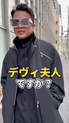 yushi サングラスの選び方とスタイル