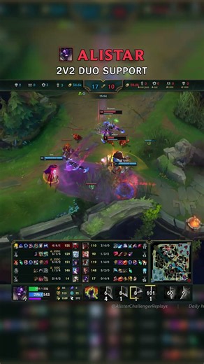 Alistar + Draven 2v2 DUO SUPPORT | KR Master Patch 26.17 #shorts