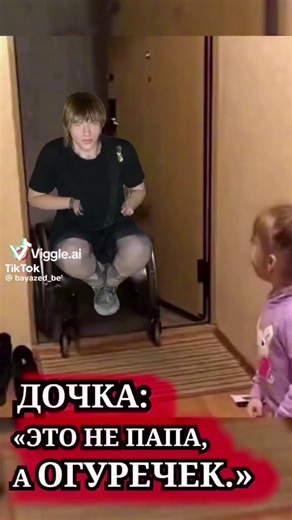 Cal from Zero Day: A Beloved Character Edit