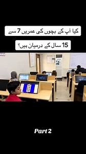 UTech Digital Education is transforming the way we learn by bridging the gap between traditional education and the demands of the digital world. We offer more than passive YouTube tutorials; our interactive, hands-on training in STEM, AI, robotics, and programming equips students with real-world skills. With expert-led, live classes, UTech provides structured, personalized education that ensures students not only watch but truly understand and apply their knowledge. Join us in shaping the future