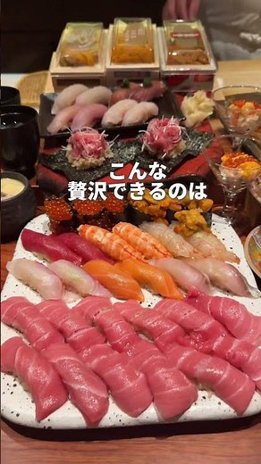 【福岡グルメ】福岡初！高級寿司食べ放題🍣 #福岡グルメ #shorts