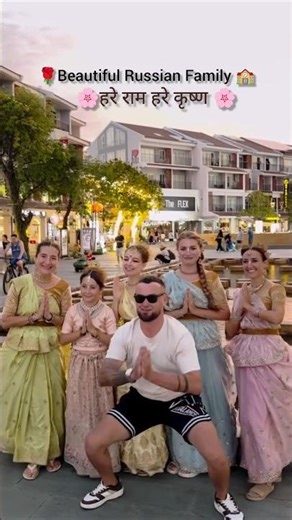 🔥 Russian Family Chanting Hare Ram Hare Krishna | ISKCON Bhakti in Russia