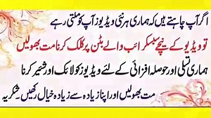 How to make Foundation at Home_DIY Natural FOUNDATION