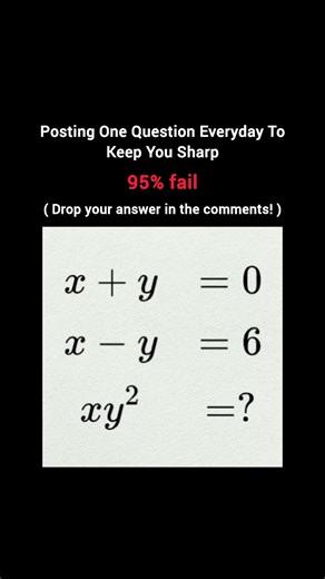 How fast is your brain? 🧠⚡ Solve this math puzzle in under 10 seconds! #maths #iqtest #shorts