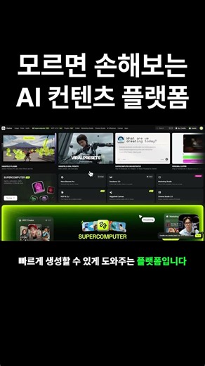 Create an ad video from a single product photo? AI automation with Higgsfield + Claude Code