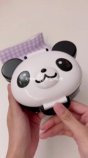 귀여운 백꿈 포장놀이와 고전키티 소품 소개