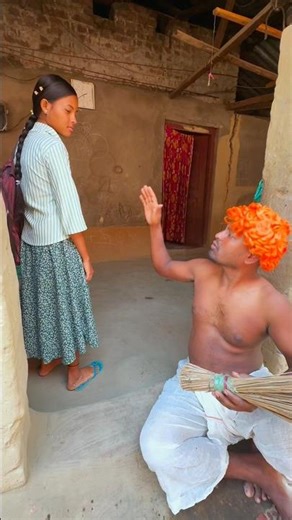 ବାପାକୁ...ମିଛ କହିଲି😲