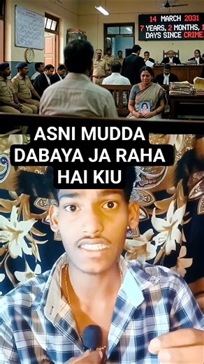 Rap keses ka insaphe milne me saalo kiun lag jaten hai 🤔 #mahilaonkishurakcha