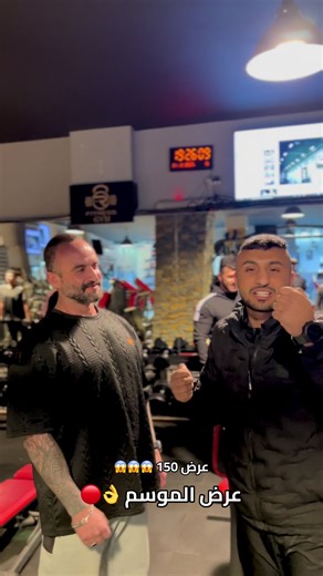 ‏عرض المرسم🔴🔴🔴🔴🔴