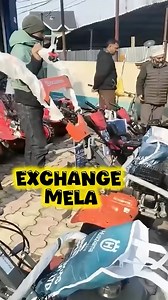 Agriculture Machinery Exchange Mela JK Krishi Vikas Cooperative Ltd. Since 2010 • 15 Years of Quality & Trust. Call: 9858414134, 7006023845 #farmer #agriculture #tiller #jkkrishivikas #weeder Vision Kashmir Greater Kashmir Kashmir Life The Rising Kashmir | Kashmir Horticulture