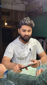 Aap log bhi setting kar lo📸 @the_shakib_khan #eagle #eaglemobile | Eagle Mobile