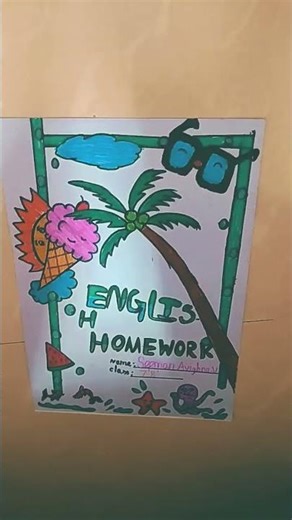 first page decoration in english homework