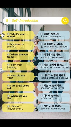 Learn to Introduce Yourself in Korean | Korean Language Study Guide