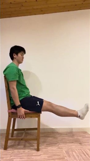 Chair Leg Extension