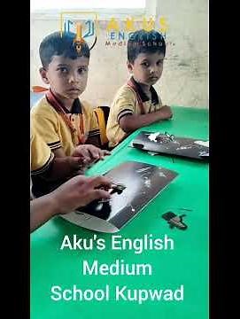 space exploration activity sr kg