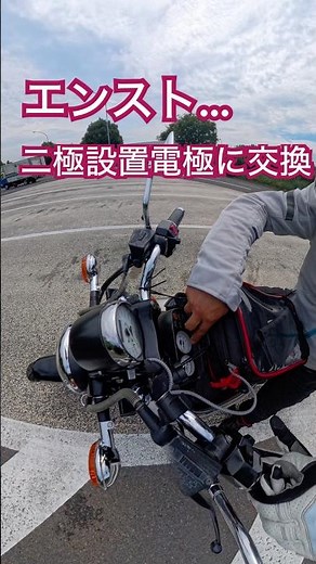 Fixing the idling issue on VMAX1200 by switching to a dual-ground electrode spark plug #NGKSparkP...