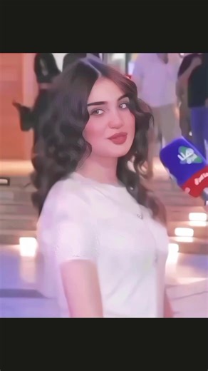 Discover the Beauty of Iraq