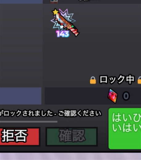 キル集で楽しいプレイが盛りだくさん！