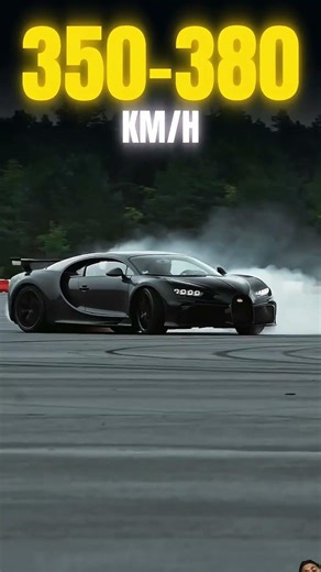 Bugatti Speed Key!! #shorts