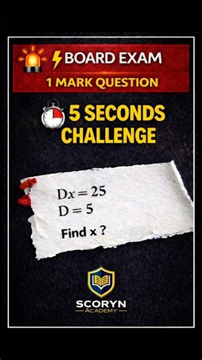 Seconds Challenge | Board Exam 1 Mark Question | Cramer's Rule Trick ⚡ #shorts
