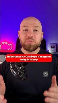 #automobile #автопідбір