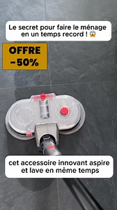 Découvrez le DrWash pour votre Dyson : plus performant que jamais. Gagnez du temps, éliminez l’effort. | Tech & Wash