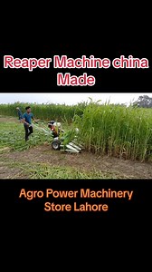 Fodder Cutter Reaper UAN: 03-111-125-100 | AGRO POWER