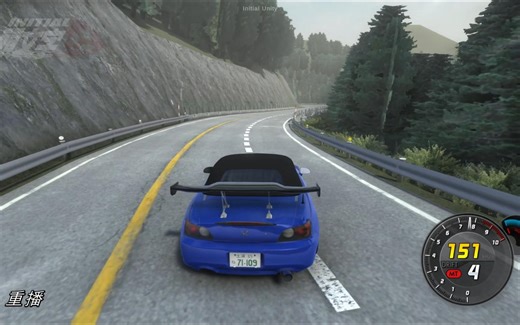 Initial Unity s2000赤城下黑金3.32.659