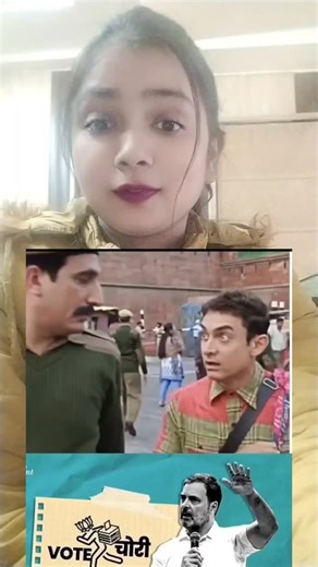 👑꧁💫༺✨ 𝓟𝓻𝓲𝓷𝓬𝓮𝓼𝓼 ✨༻💫꧂👸 on Instagram: "Rahul Gandhi ji n farji vote dhundhe #viral# @rishi.ta74 @rahulgandhi"