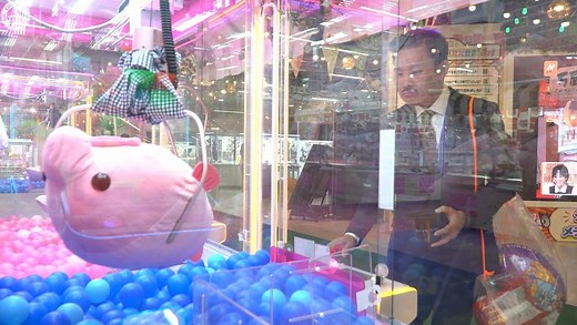 We visited Japanese venue with world's most claw crane machines to find secret to winning
