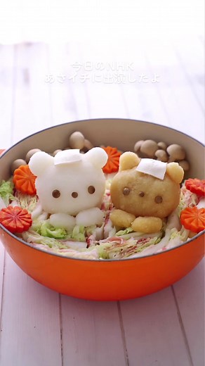 大根おろしアートの作り方と冬レシピ：簡単でかわいい！