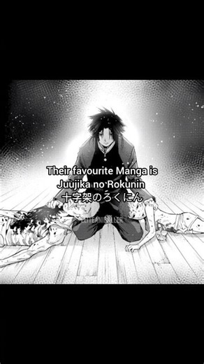 The Pure Malice, Cold Retribution & Endless Nightmare of JUUJIKA NO ROKUNIN ✝️🩸 [Manga Edit]